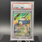2023 Pokemon SVP EN 151 Elite Trainer Box Snorlax #051 Black Star Promo PSA 9
