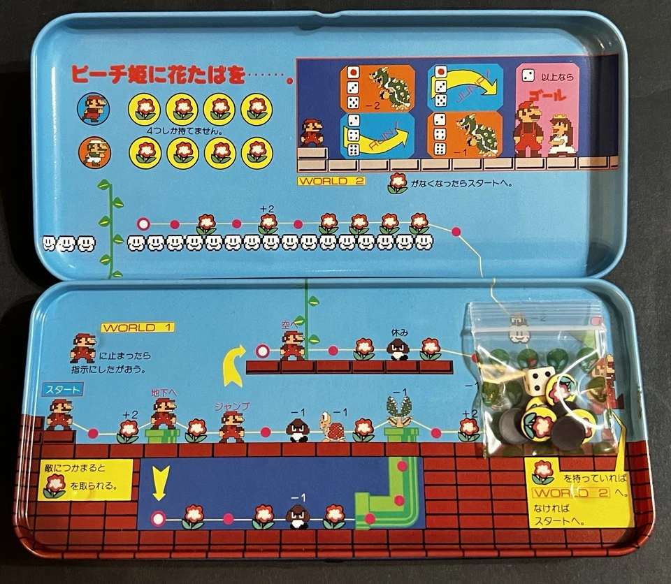 Vintage 1985 Super Mario Bros Pencil Case & Game, FamiCom,  Nintendo Collectible - Image 3 of 4