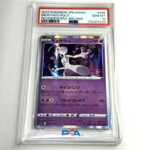 2022 POKEMON JPN SWORD & SHIELD INCANDESCENT ARCANA #035 MEWTWO-HOLO PSA 10