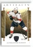 2022-23 Upper Deck Artifacts - Stars Aleksander Barkov #120 /599