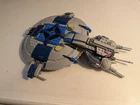 LEGO Star Wars: Droid Gunship (75042)