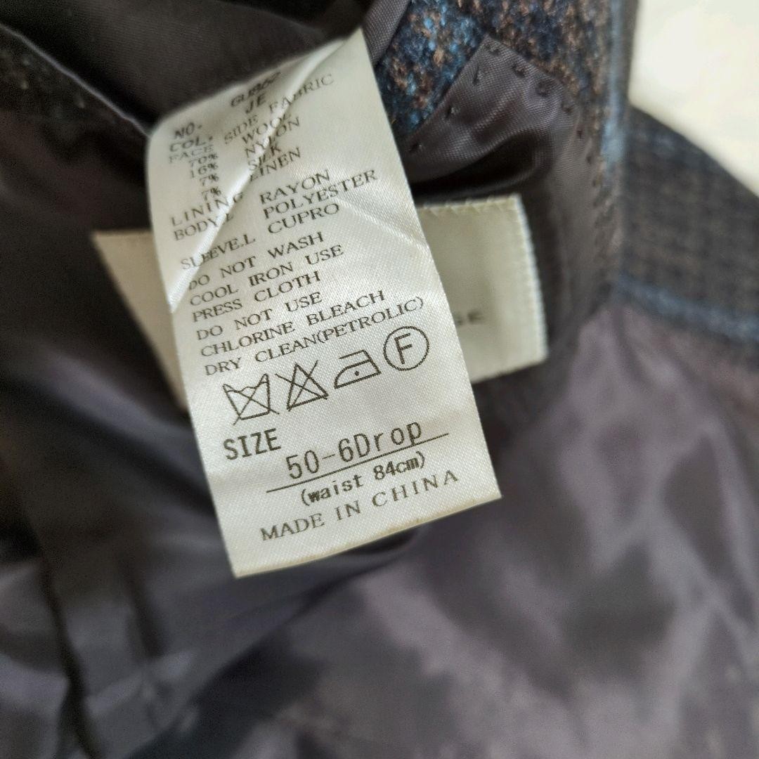 Universal Language Canonico Jacket Check Tweed Br… - image 8