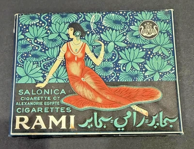 Cigarette Pack for sale