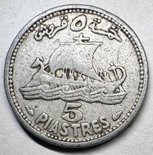 1952 Lebanon 5 Piastres, VF