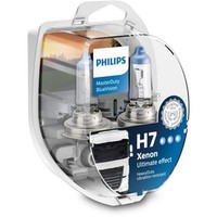 2 Philips Masterduty Bluevision H7 GlÜHlampe 24V 70W BOX | 13972MDBVS2