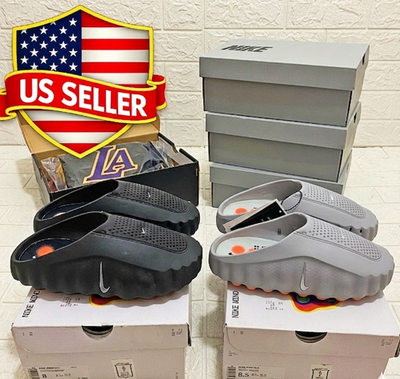 Nike Mind 001 Slides - All Sizes With Box | eBay