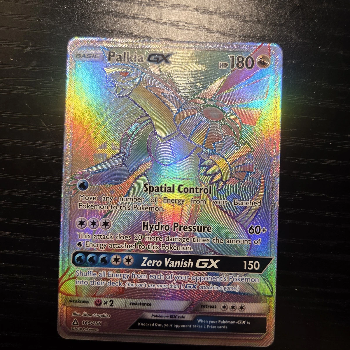 Sun & Moon Prism Pokmon TCG Trading Card Games in English for sale | eBay Sun & Moon Prism Pokmon TCG Trading Card Games in English for sale | eBay