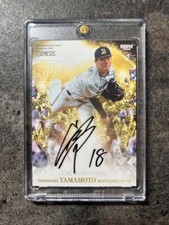 BBM Baseball Cards Premium 2022 GENESIS Buffaloes Yoshinobu Yamamoto Autograph