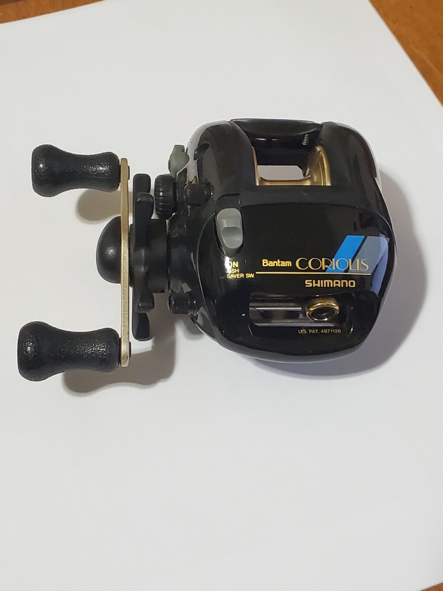 Moulinet casting droitier carnassier shimano bantam mgl 151 hg | Pacific Pêche