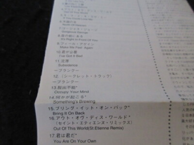 Edwyn Collins Gorgeous George Japan CD w Ticket TOCP-8798 Orange