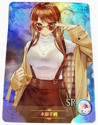 Goddess Story Waifu Card TCG | Chizuru - Rent-a-Girlfriend | SR | NS-2M04-044