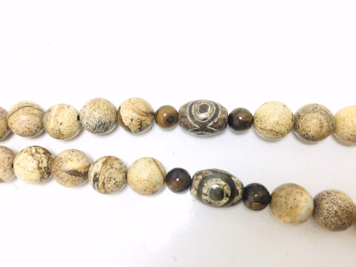 Islamic Rosary Prayer Beads Various Antique Gemstones 12mm 33 Beads 119g - Picture 11 of 11