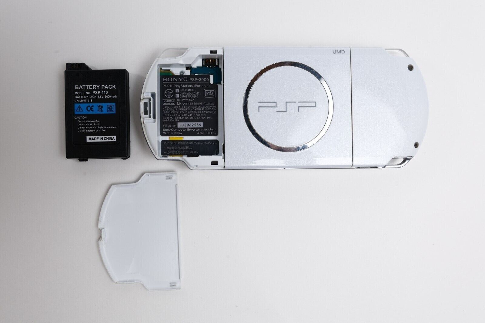 ★美品！ PSP-3000 PEARL WHITE 付属品完備！送料込‼︎