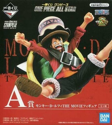 Figure Monkey D Luffy Most Lottery One Piece All Star A Prize The Movie Ebay