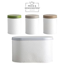 Mason Cash In The Forest Bread Bin/Tea, Coffee & Sugar Canister Embossed Set