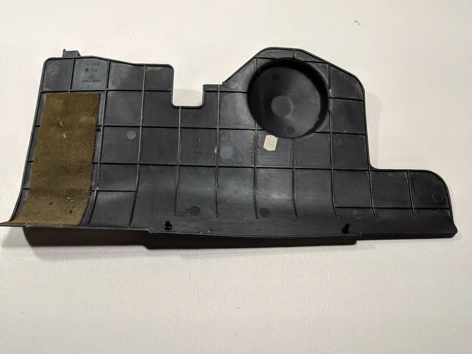 1999-2001 Mitsubishi Galant Right Under Dash Side Kick Panel Trim Fan Cover UOX4 - Image 4 of 4