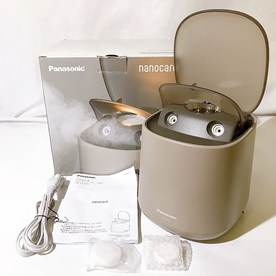 Panasonic EH-SA70-H Steamer Nanocare Aroma Light type Glaze Panasonic EH-SA70-H Steamer Nanocare Aroma Light type Glaze