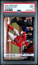 Beginner's Guide To Collecting Japanese Baseball Cards 43