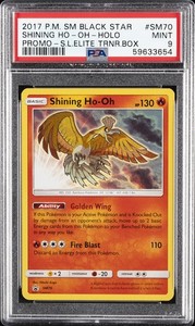 2017 POKEMON SM BLACK STAR PROMO #SM70 SHINING HO-OH-HOLO PSA 9