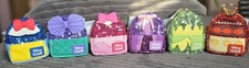 Sold out Princess Sequin Loungefly Keychain F...