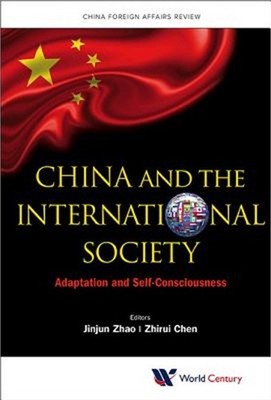 China and the International Society: Adaptation and Self-Consciousness (Hardback