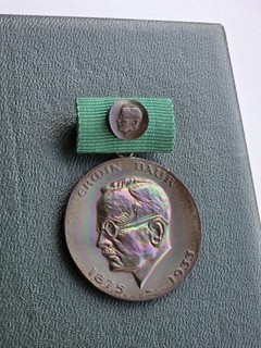 DDR Orden Erwin Baur Medaille der Akademie der Landwirtschaftswissenschaften