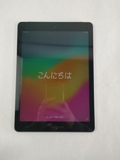 Buy Apple iPad 6th Gen 9.7