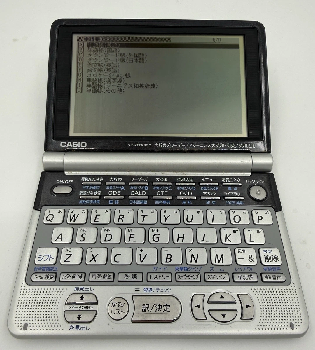 CASIO EX-word XD-N9800WE Dictionnaire électronique Japonais Anglais ançais