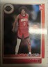2021-22 Panini NBA Hoops Jalen Green Rookie Houston Rockets Basketball #218