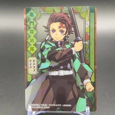 Demon Slayer Stained Glass Card Tanjiro Kamado Ufotable Japanese Anime