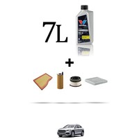 Hoffcar Wartungsset 4 Filter Und 7L ÖL FüR Mercedes GLA (H247) 220 D 140KW