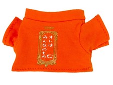 Uta no Prince Sama Idol Mini T-Shirt Cat Plush Costume Japan