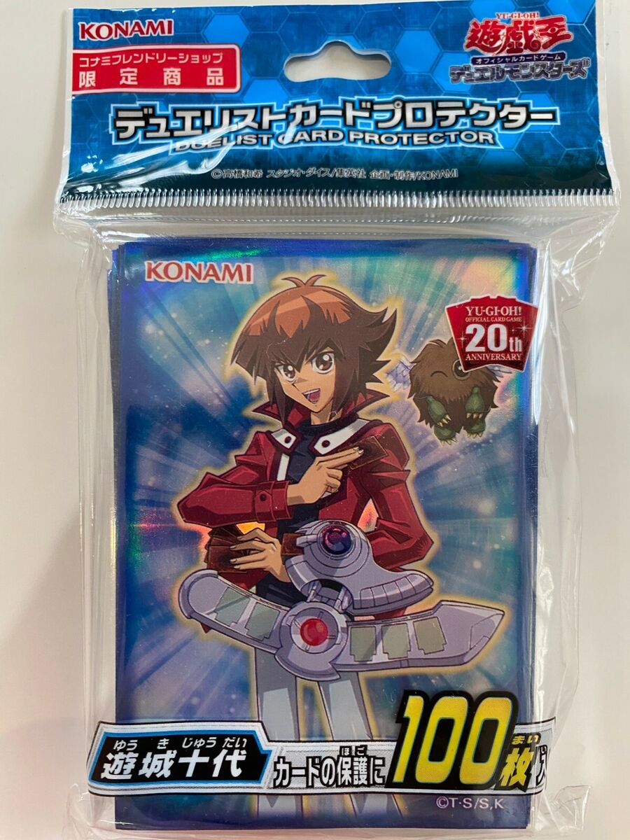 YuGiOh Official Konami Yuki Judai /Jaden Yuki 100 Pcs Card YuGiOh Official Konami Yuki Judai /Jaden Yuki 100 Pcs Card