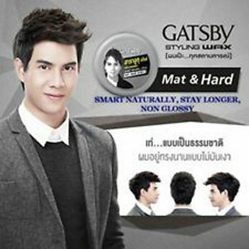 3 X 75 G. GATSBY HAIR STYLING WAX MAT and HARD FROM JAPAN FOR MEN ** Express ! - Picture 5 of 5