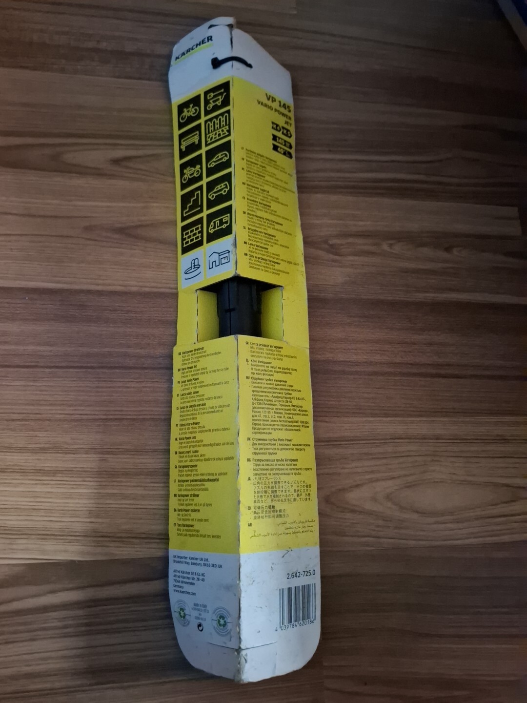 Karcher K4 K5 VP145 Full Vario Power Jet Spray Control Lance 2.642725.