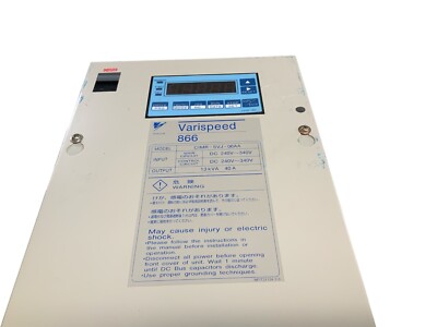 YASKAWA VARISPEED 866 CIMR-SVJ-06AA, CIMR-SVJ-06AAA OUTPUT 13KVA
