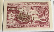 Azerbaijani 1921 20000M Stamp