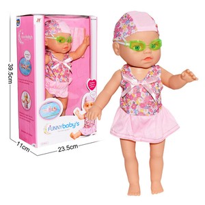 swimming doll