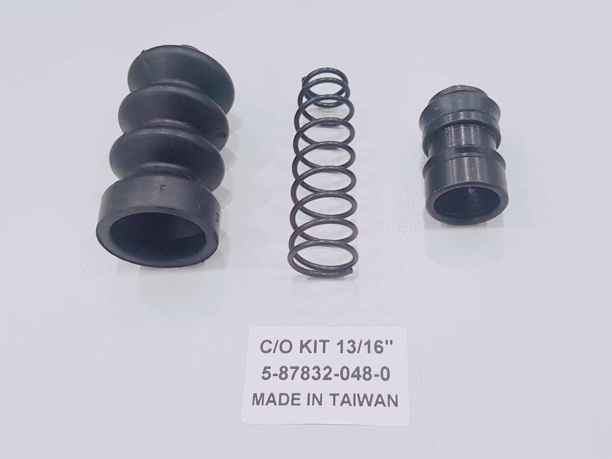 5-87832-048-0 New Clutch Slave Cylinder Repair Kit for ISUZU 5-87832-048-0 New Clutch Slave Cylinder Repair Kit for ISUZU