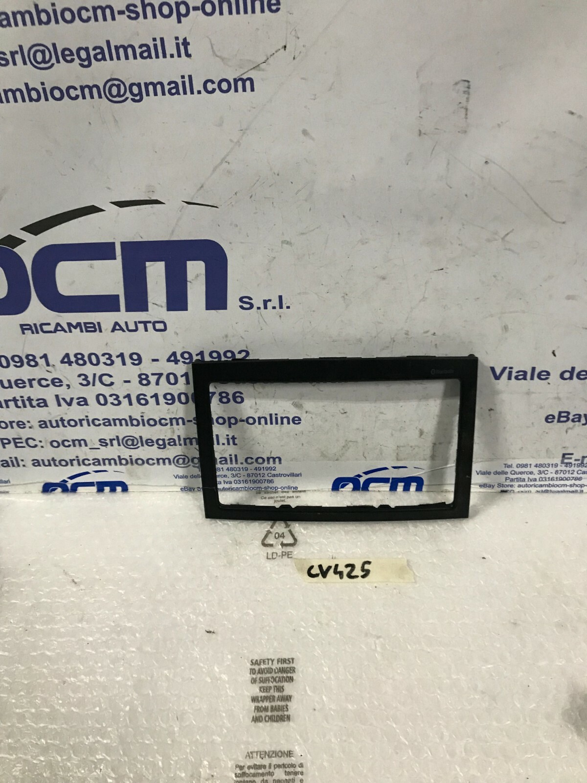 3G1858071+3G0819475+3G1858069 Rahmen Verkleidung Display 