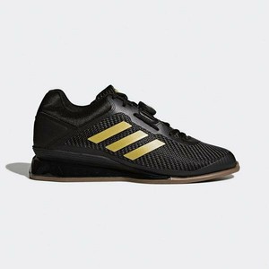 adidas leistung weightlifting shoes