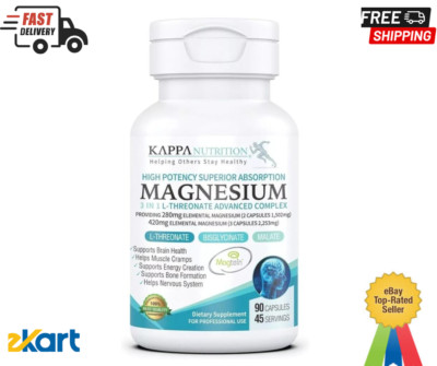 Magnesium, L-Threonate (120 Capsules), 2,253mg Per Serving, Providing 420mg