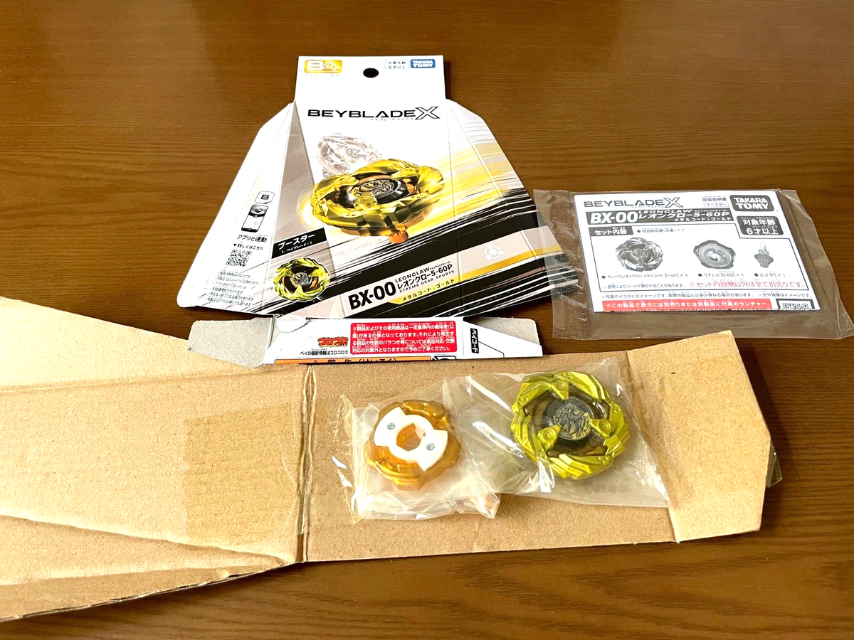 Takara Tomy Beyblade X LEON CLAW 5-60P Metal Coat Gold Ver. Unused