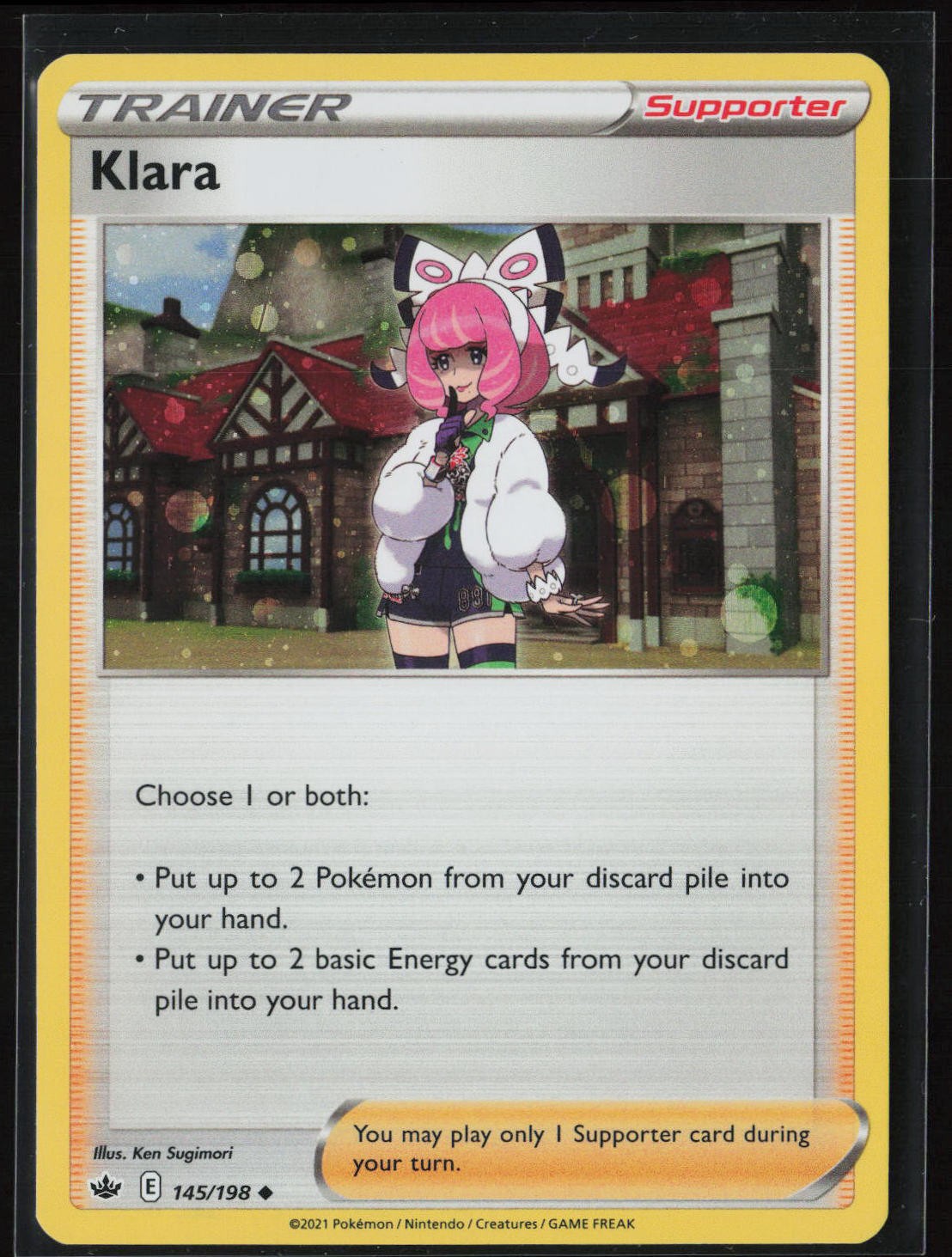 Klara - (Cosmos Holo) Holo Promo Miscellaneous Cards & Products 145/198 NM