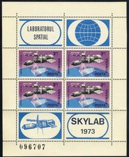ROMANIA  1973 SKYLAB SPACE LABORATORY, MNH, OG x