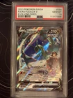 2021 POKEMON SWORD & SHIELD EVOLVING SKIES #194 FULL ART/RAYQUAZA V PSA 10