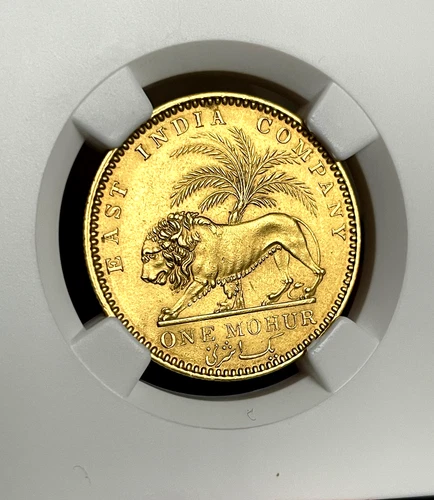 1841 INDIA MOHUR GOLD COIN SW-3.7 Plain 4 NGC AU55