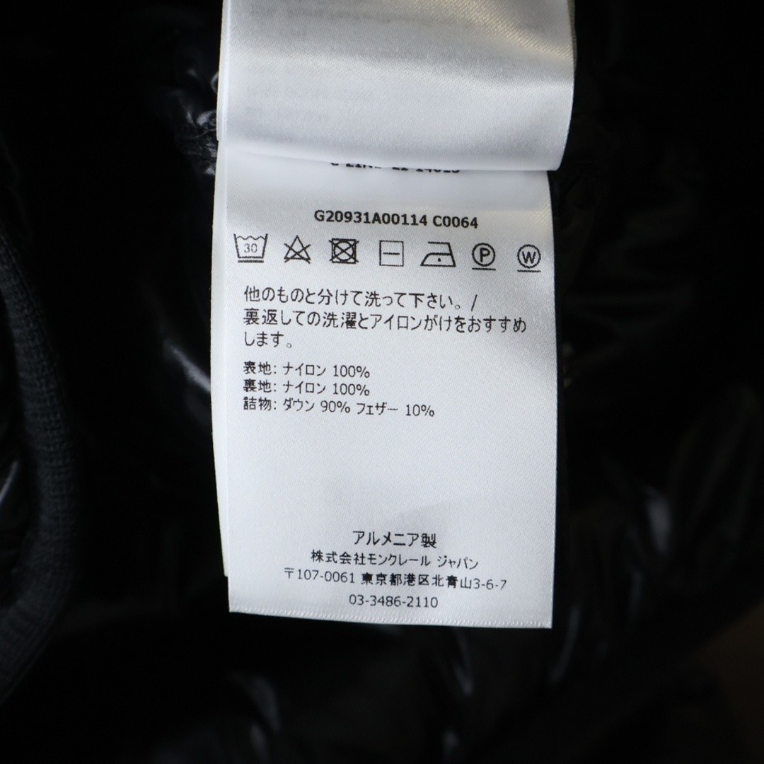 MONCLER BROUEL Down Jacket Black Nylon 0 G20931A00114 Used 4312df71ce6faaf748a4b thumbnail 8