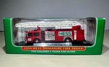 Hess Miniature Fire Truck (1999)