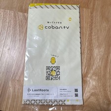 Crypto/Koban Virtual Currency Tenugui Unused Novelty Collectible